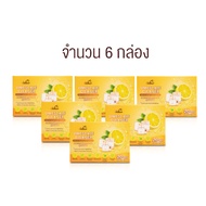 ผงกำจัดคราบตะกรัน Saker สูตรอ่อนโยน ไร้สารเคมีอันตราย [สินค้าจำเป็นทุกบ้านต้องมี]ผงมะนาวจากธรรมชาติ