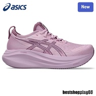 GEL-NIMBUS 27 Women's Running Shoes WVPN PQ7R E97R