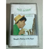 892/ Secondhand Cassette Tape For 90s 90s String Universal Music Tape-phusit laithong