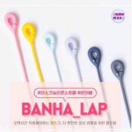 สายคล้องแมสซิลิโคน ยี่ห้อ Banhana ใช้ได้ทั้งเด็กและผู้ใหญ่ Made in Korea สายคล้องแมสเด็ก