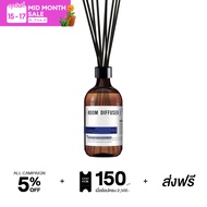 EverydayKmkm Room Diffuser Set 500 ml - ชุดก้านไม้หอมกระจายกลิ่น น้ำหอมบ้าน ก้านไม้หอม น้ำหอมปรับอาก