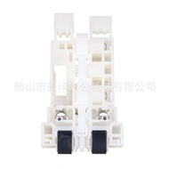 Suitable for EPSON EPSON L6176 L6178 L6190 Printer Rubbing Paper Wheel Paper Inlet Accessories JLLW