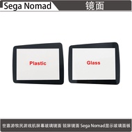 Skrin Cermin Nomad Berkenaan Paparan Konsol Permainan Nomad Sega Nomad Cermin Panel Cermin Plastik S