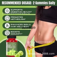 [Hot-Selling Products] Apple Vinegar Gummy Apple Vinegar Vitamin B12 Gummy Grapefruit