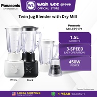 PANASONIC 1.5L BLENDER MX-EP5171 WITH 2 PLASTIC JUGS AND 1 DRY MILL  WAH LEE STORE
