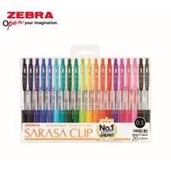 ZEBRA SARASA Clip   JJ15 - 20CA   0.5mm   啫喱筆  20 色套裝