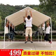 Extra Large Size Customizable Outdoor Awning Rainproof and Sun Protection Car Parking Shed Home Simp