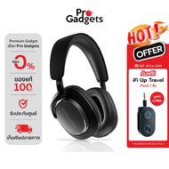B&W Px7 S3 Wireless Over Ear Headphone Headphones
