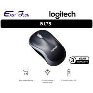 Logitech B175-BlackGrey Wireless Optical Mouse(100% ORIGINAL)