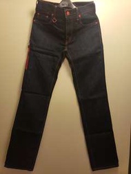 Levi's 505 packable