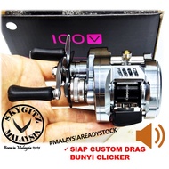 SKYGITZ DK100 Micro Drum CQ BFS CNC METAL BODY Fishing CASTING Reel, SILVER SPECIAL,