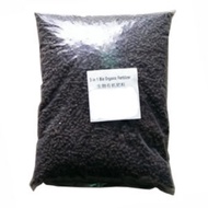 NPK 5-5-5 Bio-Organic Fertilizer 3-in-1 (5 Kg)