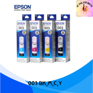 (พร้อมกล่อง) หมึก EPSON 003 ราคาถูก (L1110/L1210/L1216/L1250/L1256/L3110/L3150/L3210/L3256/L5290)มี4