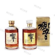 九龍地鋪收 收酒 收各類威士忌 收威士忌 whisky 響12 響17 響21 響30