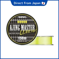 VARIVAS Ajing Master Ester Lemonade 150m Fishing Line