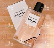 Chanel PARIS - RIVIERA淡香水分裝試香2ml