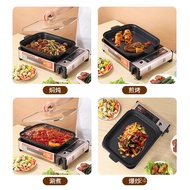 Cassette Stove Grilled Fish Stove Commercial Grilled Fish Plate Thickened Grilled Fish Tray Househol