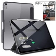 iPad保護套 iPad case iPad Air3  case  Air4 case (適用iPad 7.9” 9.7” 10.2" 10.5” 11” 12.9”) 華為平板保護殼 Huawei Matepad 10.4一體式筆槽 防摔休眠喚醒 磁吸三折保護殻 高品質     適合   學生網課Online class   送禮   生日禮物 Christmas  Birthday gift