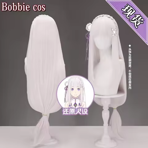 New Emilia/Emiria Cosplay Costume wig+cap For Halloween Christmas Comic con Game Anime Party Delusio