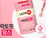 Chong kun dang LACTO-FIT Probiotics Bebe Probiotics Kids Probiotics Gold Probiotics Core Slim