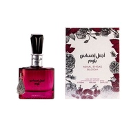 Ajmal Ehsas Bloom 100ml Edp perfume for women By Ard al Zaafaran