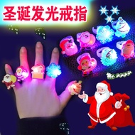 10pcs Finger lamp led luminous christmas ring christmas small gift christmas flash finger lamp christmas gift