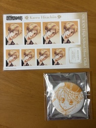 櫻蘭高校男公關部 Honey 環