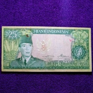 Uang kertas 25 Rupiah Soekarno 1960