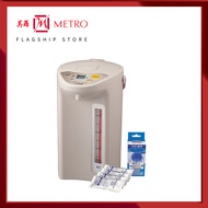 Tiger 4L Electric Water Heater PDR-S40S + Free Tiger Citric Acid Airpot Cleaner PKS-0120