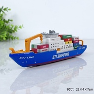 Alloy Simulation Sound & Light Returnable Boys Cargo Ship Model