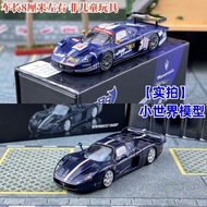 BBR 1: 64 Maserati Maserati MC12 Stradale Alloy Car Model