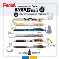 [LIMITED EDITION] PENTEL BLN125C ENERGEL-S X MEOW Retractable Gel Pen 0.5mm - BLACK INK - CAT SERIES