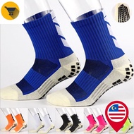 MK2 【Ready stock】Anti Slip Soccer Cotton Football Calcetines Soccer Jerseys Sock
