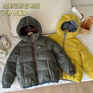White Duck Down Two-Sided Winter Outdoor Children's Down Jacket Boy Baby Tone Duck Down Down Jacket 