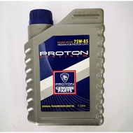 100% Original Proton Genuine Manual Gear Oil 75w-85 (Proton Saga BLM)