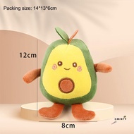 CMinYP Cute Cartoon Avocado Dog Squeaky Toys Creative Durable Fashion Avocado Dog Chewing Toys Pet P
