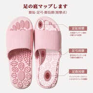 Sandal REMATIK KEMBANG Wanita Selop / sandal rematik Rumah Bahan EVA Anti Slip untuk Wanita / sandal