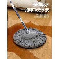 S-T🔰Mop Mop2024New Household Hand Wash-Free Self-Drying Rotating Absorbent Lazy Mop Mop Floor Mop O78M