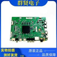 Original Haier LU65C51 65U6 65V81 75V81 (PRO) Motherboard0091802212B V1.2