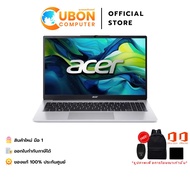 ACER ASPIRE LITE 15 AL15-42P-R3Q5 NOTEBOOK (โน้ตบุ๊ค) AMD RYZEN 5 7430U / 16GB / 512GB / WIN11+OFF+O