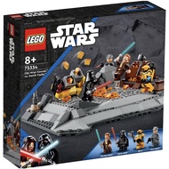 LEGO 75334 Disney Plus OBI-Wan Kenobi vs. Darth Vader