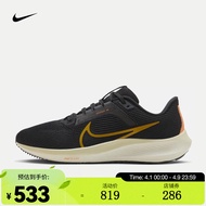 耐克（NIKE）男子 PEGASUS 40跑步鞋 HF0732-070 42.5