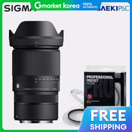 Sigma | (Seal /Professional Filter Gift) Sigma C 16-300mm F3.5-6.7 Dc Os for Sony E-Mount