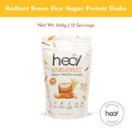 Heal Radiant Brown Rice Protein Shake Powder - Vegan Protein (15 servings) HALAL - Meal Replacement, Pea Protein, Plant Based Protein