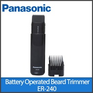 Panasonic ER-240 / Battery Operated Beard Trimmer