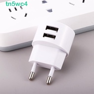 TN5WC4 Mobile Phone Charger Mobile Phone Adapter EU Travel Charger Mini Adapter Travel Charger Head 