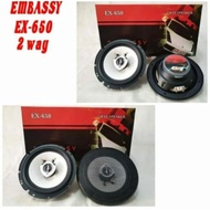 Embassy EX-650 Coaxial Speaker 6.5 inch Coaxial Speaker