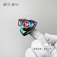 Cross-Border Hot Sale LEO Siren Fidget Spinner EDC Decompression Toy Decompression Feel edc Decompre