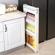 Floor Narrow Slot Refrigerator P66D10cm Slot Storage Rack Toilet Slot Multi-Layer Washing Machine Ra