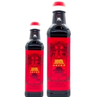 Kicap Pekat Cap Gajah/Cheong Chan Cap Gajah Karamel Masakan Kicap Pekat/Cooking Caramel Thick Soy (3